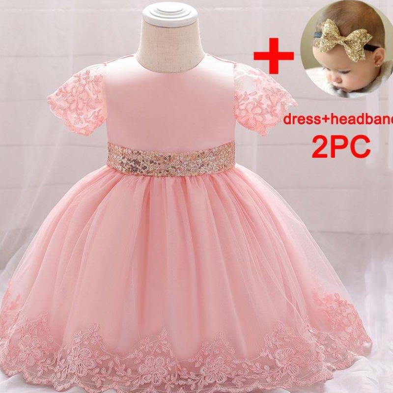 Baige Wholesale Children Dressかわいい女の子の衣装ゴールドラインチルドレンパーティードレスL1926XZ